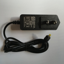 Beiqin QA29 electric breast pump 9V power adapter charger plug 220V power cord instead of battery