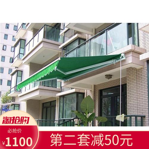 New awning telescopic aluminum alloy awning outdoor thickened awning carport balcony hand-cranked awning custom