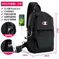 Классические черные торги