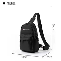 Простая черная буква