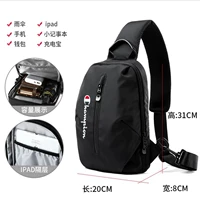 Крутой черный