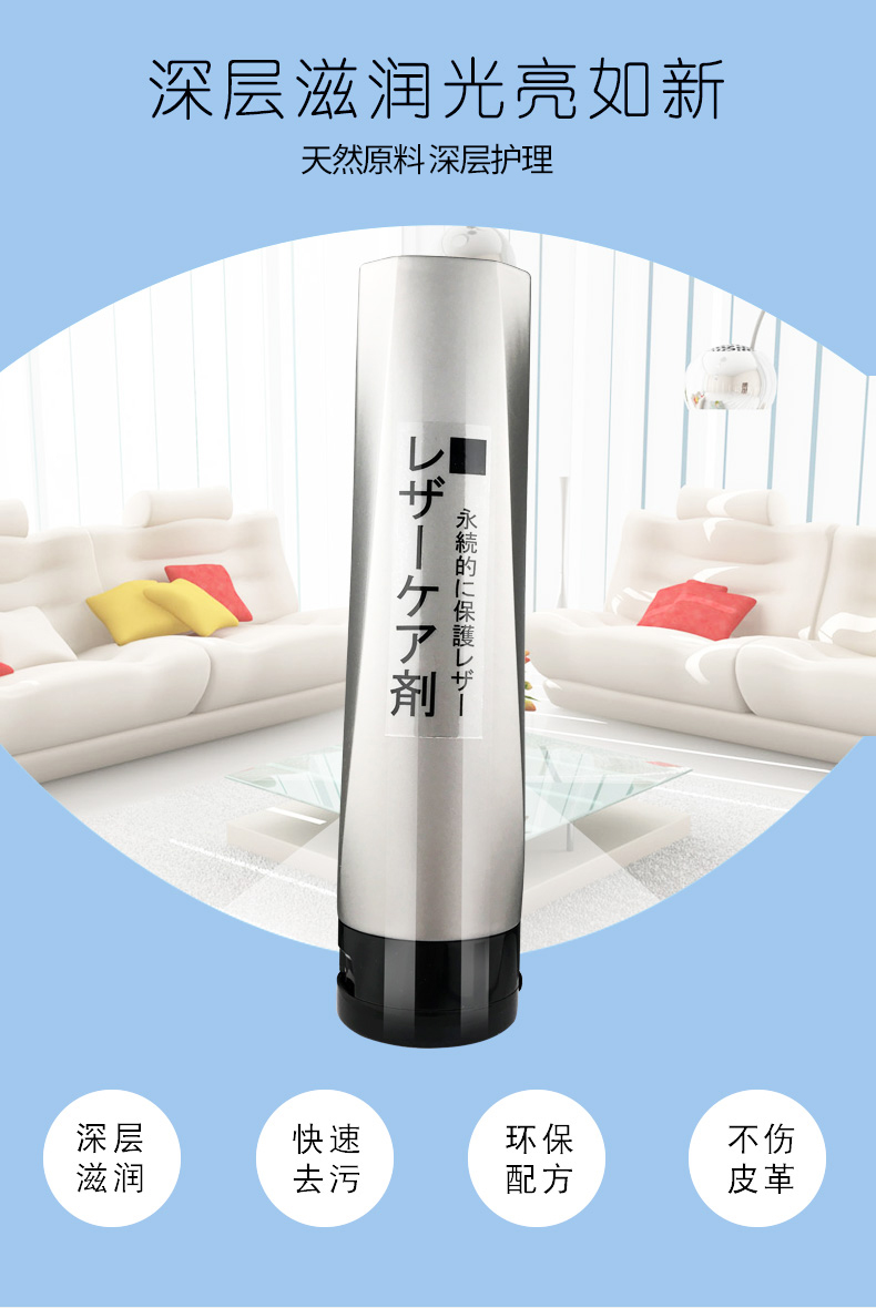 xi đánh giày giá Đại lý chăm sóc da Yinmeike da bảo trì chất lỏng quần áo da túi da da sofa bảo trì đại lý bảo trì dầu - Nội thất / Chăm sóc da các loại xi đánh áo da