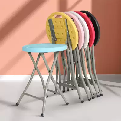Fang Jie folding stool folding chair outdoor portable leisure stool fishing stool simple small round stool home fashion plastic stool