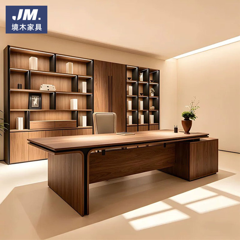 New Chinese-Style Minimalist Executive Desk, Modern Light Luxury High-End Boss's Office Desk, North American Black Walnut Wood, Ceo's Office