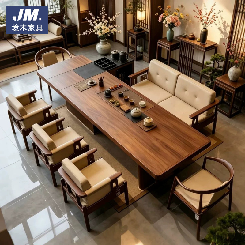 Song-Style Aesthetic Solid Wood Tea Table for Home Use, Modern and Simple, High-End North American Black Walnut Tea Table, New Chinese Style for Office Song-Style Aesthetic Solid Wood Tea Table for Home Use, Modern and Simple, High-End North American Black Walnut Tea Table, New Chinese Style for Office