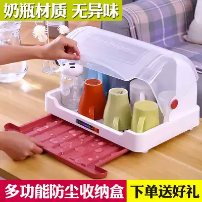 Cup rack shelf Multi-layer cup rack Creative dust-proof drain cup rack Household cup storage box with lid