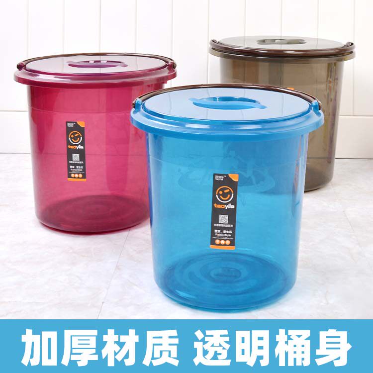 Thickening large creative bucket plastic household bucket with lid bucket thickening small bucket