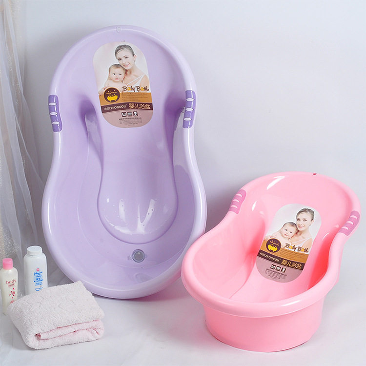 Baby Backrest Shower Bath Neonatal Supplies Baby Tub can sit down General Large Child Child Bath Tub