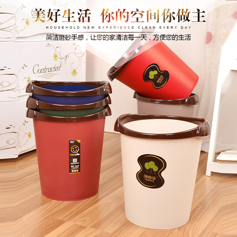 With Press Circle Creative Eurostyle Round No Lid Trash Can Makeup Room Kitchen Home Living Room Plastic Debris Containing Silo