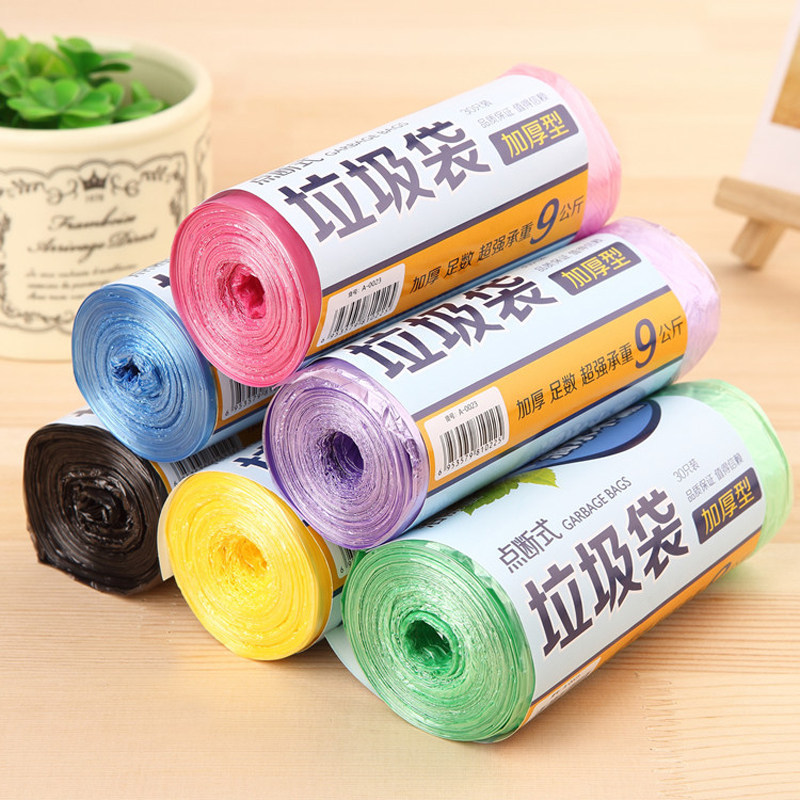 Living room 30 Number of small garbage bags Makeup Room Bag Kitchen Disposable Bins Flat Mouth Thickened Plastic Bag Roll