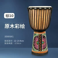 Роспись 10-дюймового бревна + подарки [рекомендуется для детей от 9 лет и старше] + видеоурок