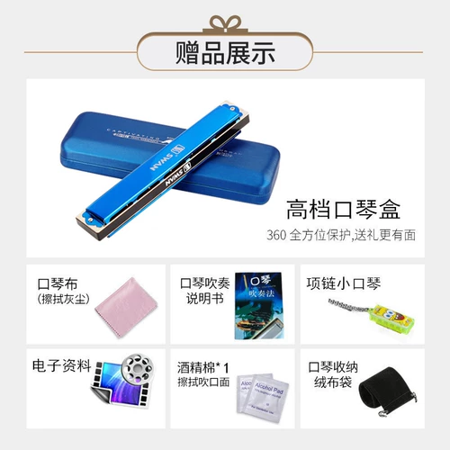 Оригинальная импортная элитная профессиональная губная гармошка для взрослых для начинающих, Германия