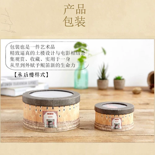 Тайвань tng tng Ocario 12 Horchia Big Fish Begonia Paei двенадцать Horchi Twelve Hippin/Middle Sound AC/AG/SC День рождения подарок