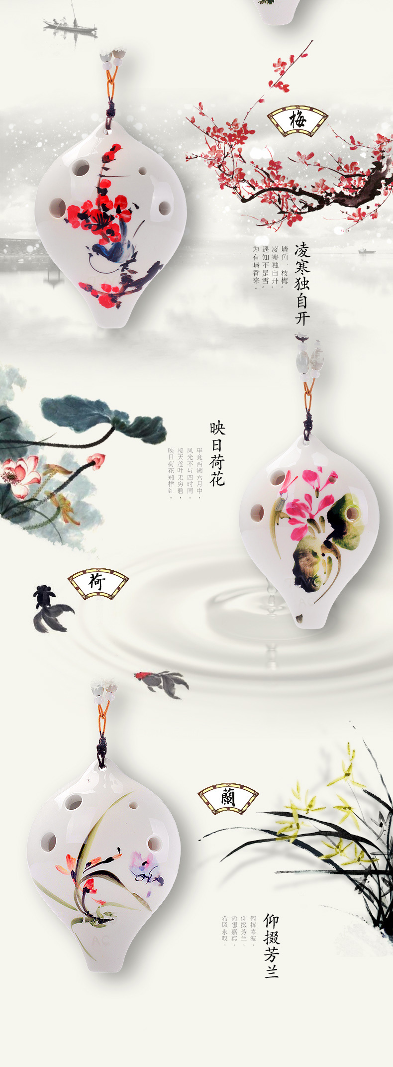 Chính hãng TNG Ocarina Nhạc cụ dân tộc 6 lỗ Sáu lỗ AC mid-tone Hình chữ C hình trái tim Vẽ tay Ocarina các loại đàn cổ cầm