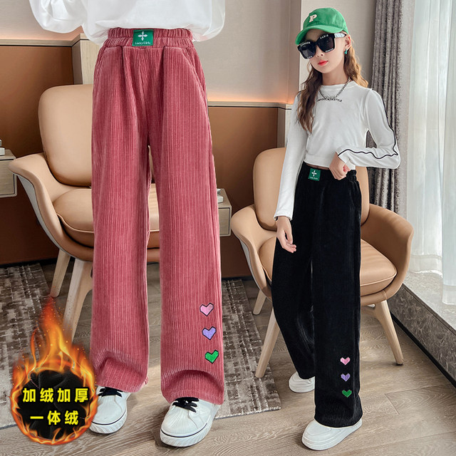 Girls' trousers autumn and winter clothing Western style plus velvet thickening medium and large children's loose casual chenille winter wide-leg pants