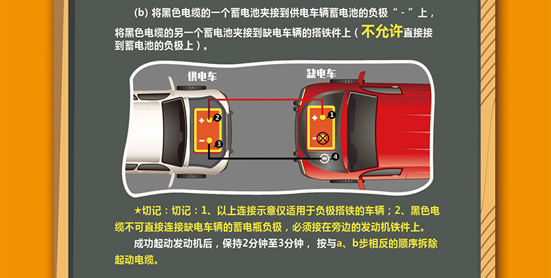 详情页-拷贝合成_08.jpg