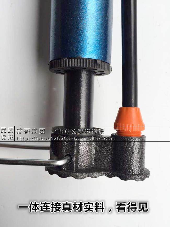 Pompe à vélo - Ref 2390362 Image 20