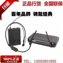 Shure Shure SVX14 PGA31 professional wireless one-drag microphone microphone ear-mounted microphone