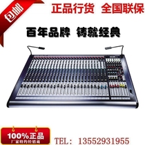 Soundcraft GB4-16 24 32 40 Professional stage performance mixer