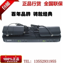 Licensed Shure Schure Schure BLX188 CVL dual collar clip wireless microphone BLX188 PG185 upgraded version