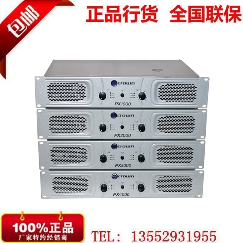 CROWN Crown PX1000 2000 3000 4000 4000 stage performance High power pure post power amplifier