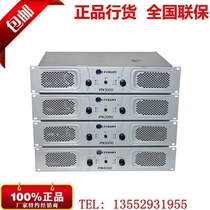CROWN CROWN PX1000 2000 3000 4000 professional stage performance high power pure Post power amplifier