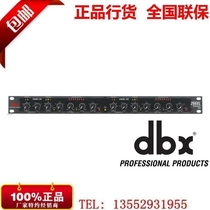 American DBX 266XL professional stage pressure limiter licensed ACE card