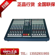 British Soundcraft Sound Art LX9-16 LX9-24 LX9-32 Professional Mixer National Union