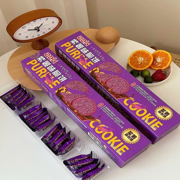 【已验货超好吃】紫薯味薄脆饼干零食2大盒