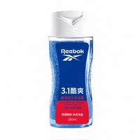 锐步三合一沐浴露去氯250ml