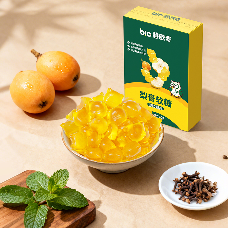 碧欧奇秋梨膏糖儿童糖果零食枇杷果汁软糖0脂送婴儿宝宝辅食食谱