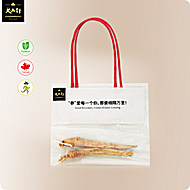 大山行加拿大西洋参秒杀尝鲜装