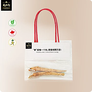 大山行加拿大西洋参秒杀尝鲜装