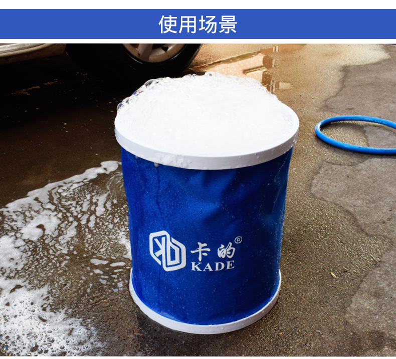 Thẻ gấp xô rửa xe xô xô di động kính thiên văn xô ngoài trời lưu trữ xô xô rửa xe công cụ cung cấp - Sản phẩm làm sạch xe chổi vệ sinh nội thất ô tô