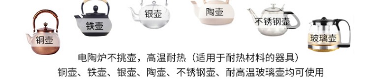 bếp từ kanzler Bếp điện gốm sứ gia dụng nhỏ có thể đặt 110 mận thông minh bếp điện gốm sứ lò sóng nhỏ bếp từ canzy có tốt không