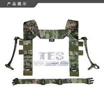 TES chest strap MK3 MK4 tactical chest hanging H strap strap D3 belly shoulder strap