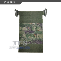 TES chest MOLLE system panel MK3 MK4 tactical chest hanging Velcro chest extension breast protector D3 belly pocket