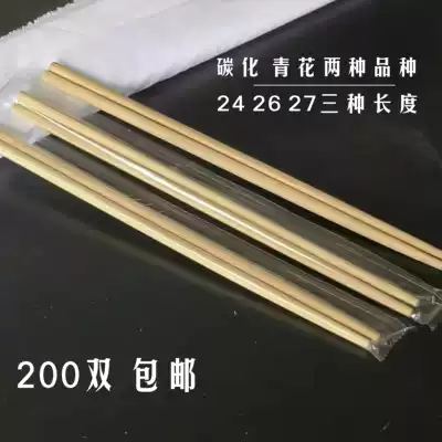 Disposable bamboo chopsticks commercial 200 pairs of fast food delivery independent packaging High-end two-piece bold for hotel experts