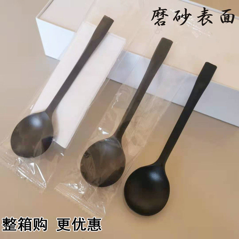 Individually packaged Disposable spoon Plastic commercial soup spoon thickened delivery packaging stand-up meal spoon Cake dessert spoon