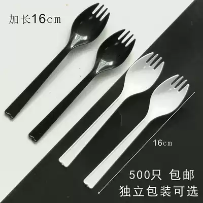 Fork and spoon one one-time extension 16cm thick double-handle tableware independent packaging salad plastic spoon