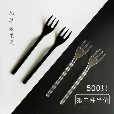 Disposable fruit fork three-tooth snack plastic transparent creative cute thickened independent packaging set small fork