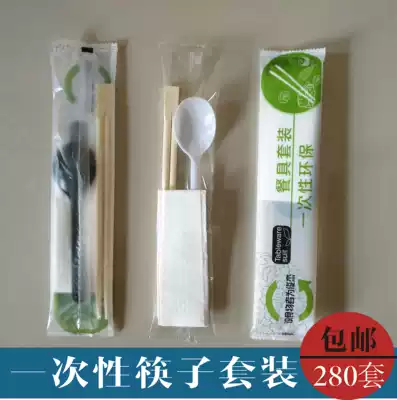 Disposable chopsticks set spoon toothpick paper towel four-in-one combination fast food delivery chopsticks