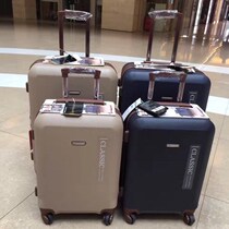 Exported to South Korea in a hundred years a good box of cattle exploded 20 trolley case 24-inch suitcase universal wheel ultra-quiet