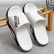 Slippers men summer outside wear 2021 new indoor home non-slip deodorant outdoor sports men Beach cool tide