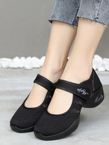 Sports shoes female air cushion running shoes Joker soft bottom non-slip dance shoes breathable mesh casual shoes old Beijing cloth shoes