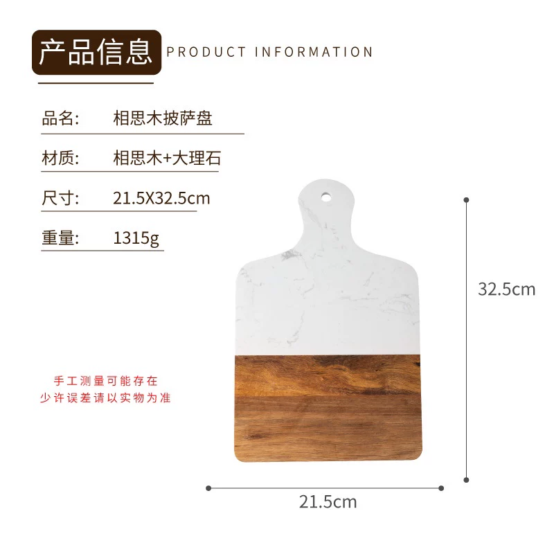 Headband, square handle from natural wood, marble cutting board