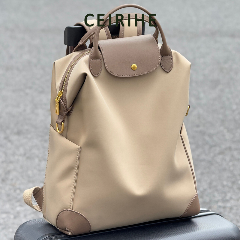 Ceirihe Original High-Quality Nylon Backpack for Women, Suitable for Commuting and Business Trips, Large Capacity, Lightweight Backpack Ceirihe Original High-Quality Nylon Backpack for Women, Suitable for Commuting and Business Trips, Large Capacity, Lightweight Backpack