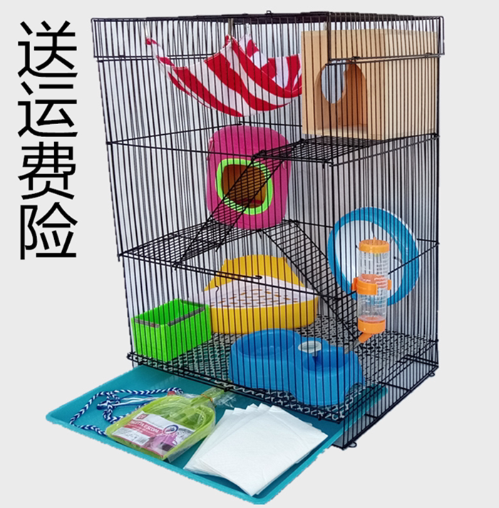Three-layer squirrel cage extra large standard cage Demon King Totoro Honey Bag Ferret Golden Flower Guinea Pig Rat Golden Silk Bear Dutch Pig Cage