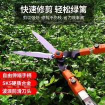 Gardening Scissors Garden Flower Cutters Pruning Shears Flower and Wood Grass lawn Hedge Shears Strong Pruning Branches