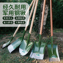 All-steel garden gardening agricultural tools shovel shovel shovel shovel household flower raising shovel agricultural tools outdoor steel shovel